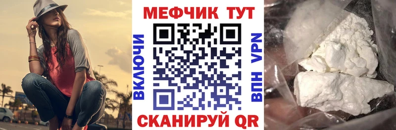 Все наркотики Жуковский МАРИХУАНА Кокаин Экстази Псилоцибиновые грибы Меф ГАШИШ