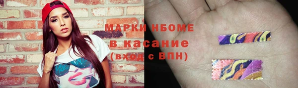2c-b Алзамай