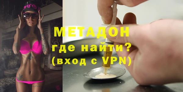 марихуана Алексеевка