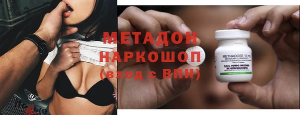 скорость Лихославль