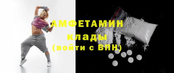 2c-b Алзамай