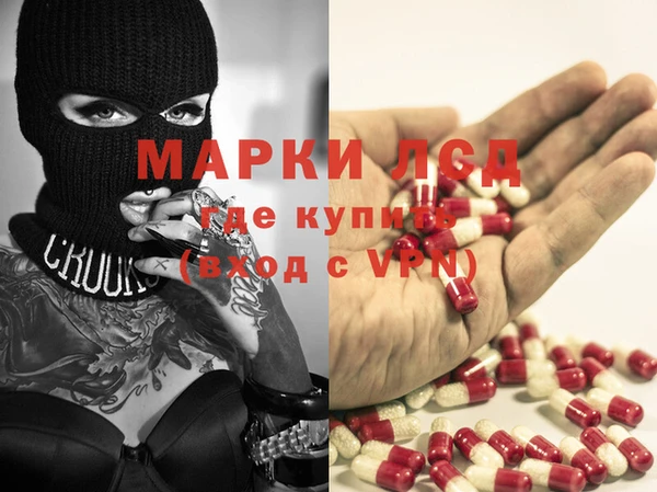 2c-b Алзамай