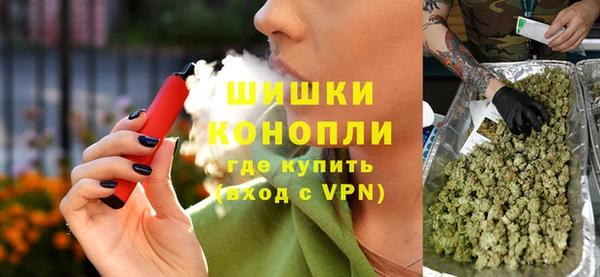 трава Липки