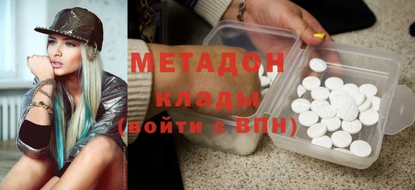 марки nbome Алексин