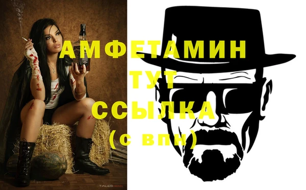 марки nbome Алексин