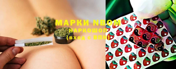 крисы Лиски